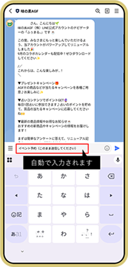 STEP2